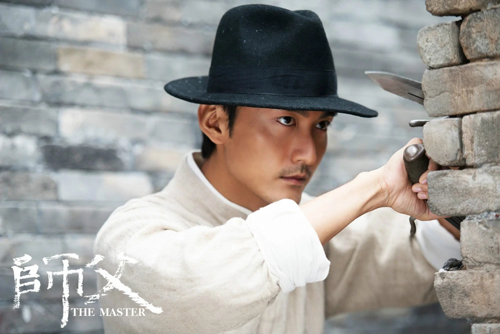 小伙觊觎师娘美色拜师学艺没想到阴差阳错成为天津街头的传奇