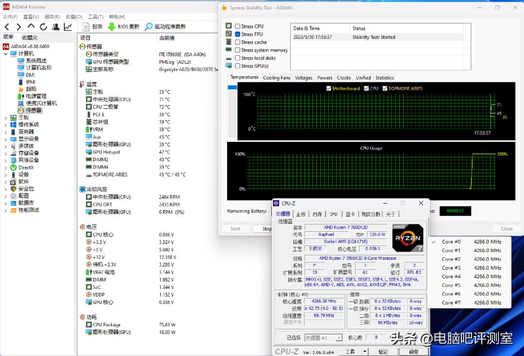 【整个花活】4T移动系统盘！+AMD全家桶装机