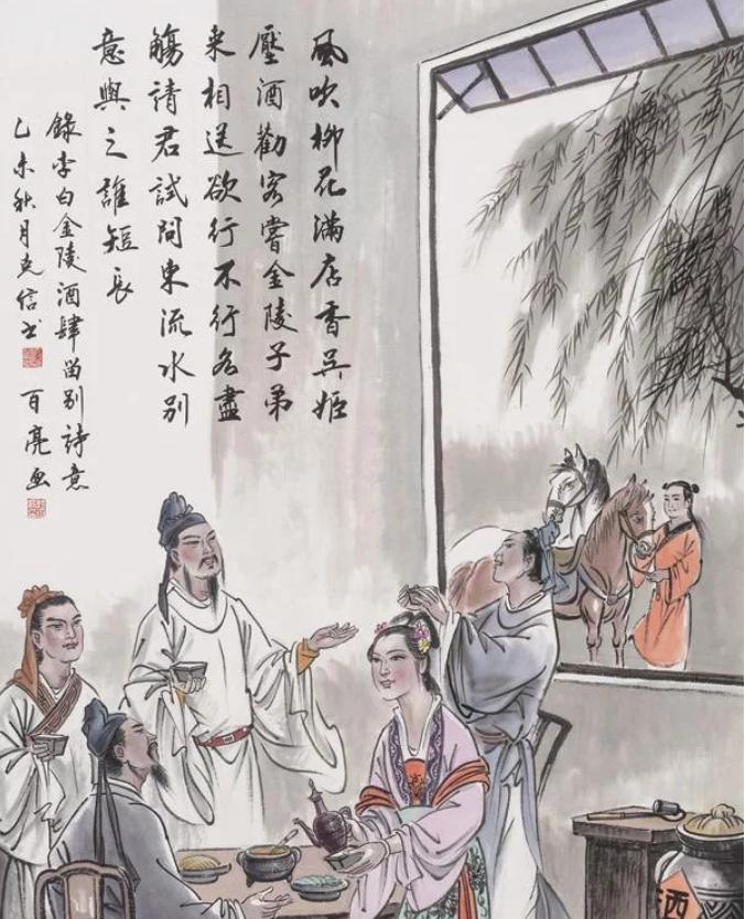 丝绸之路粟特人,丝绸之路的粟特人