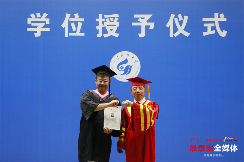山东大学经济学院毕业典礼,山东科技大学毕业启程