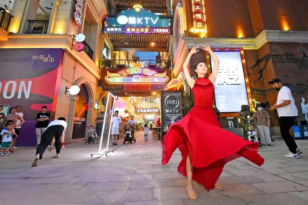 西安夏日行动,西安夏日出行