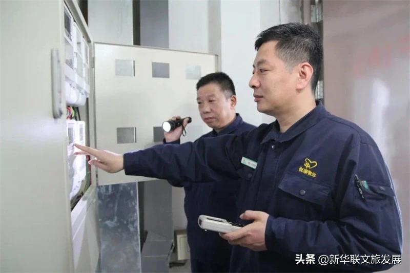 悦豪物业最新消息,悦豪物业管理项目