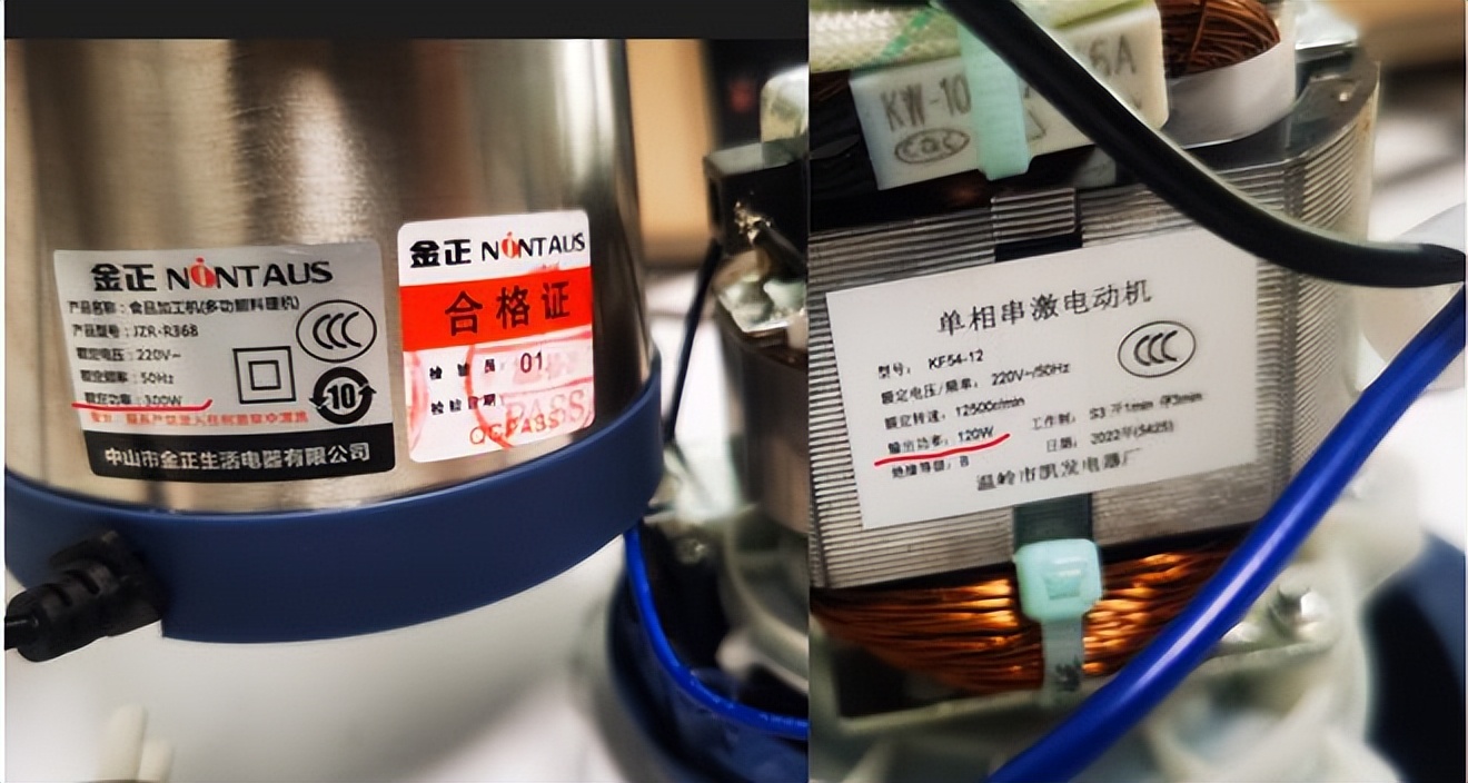 疯狂小杨哥被职业打假人曝光,疯狂小杨哥被王海打假真的假的