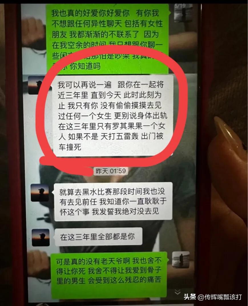 被赞最美彝族新娘,彝族最美新娘老公