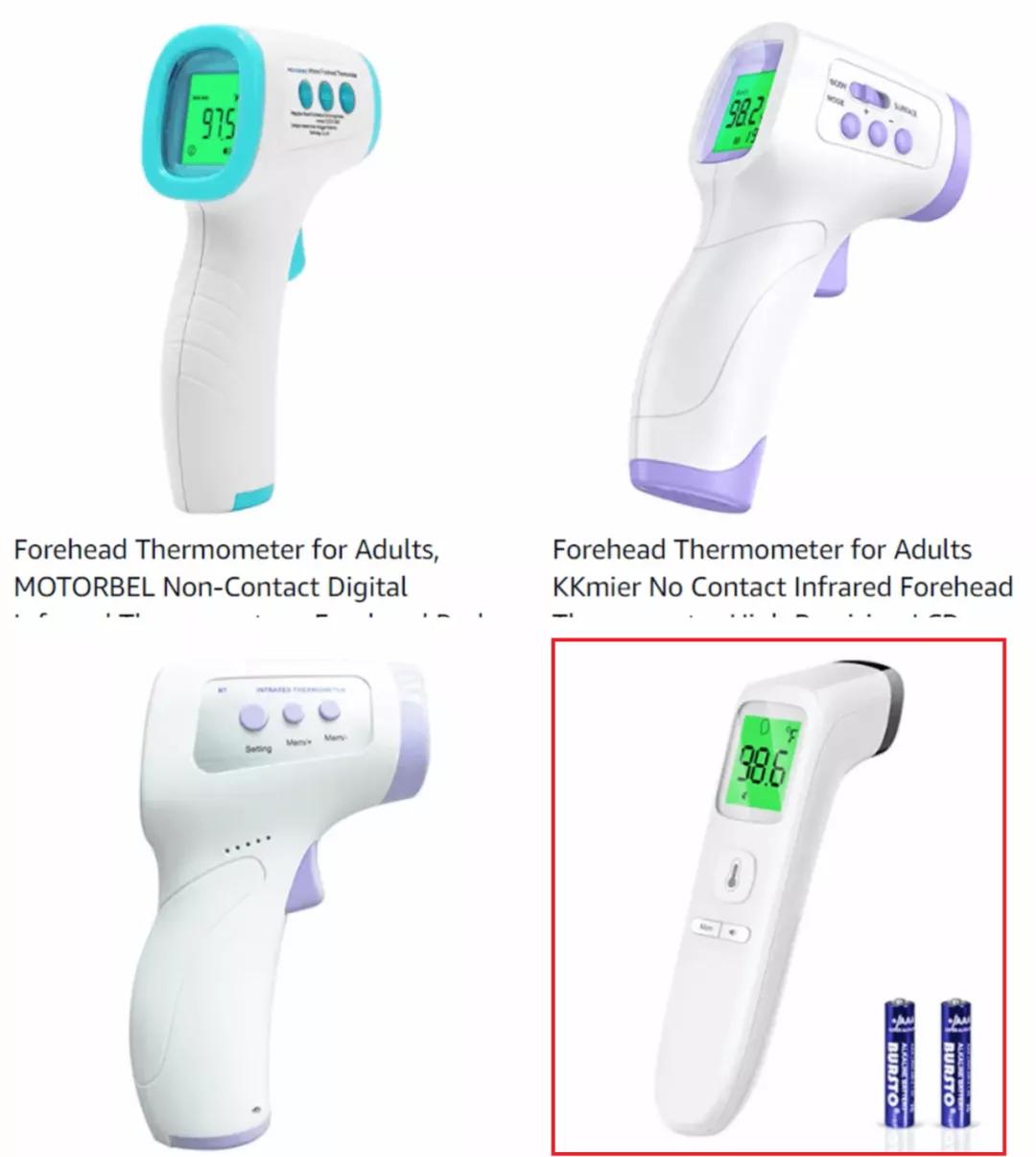亚马逊红海产品和蓝海产品的区别,红海中找蓝海