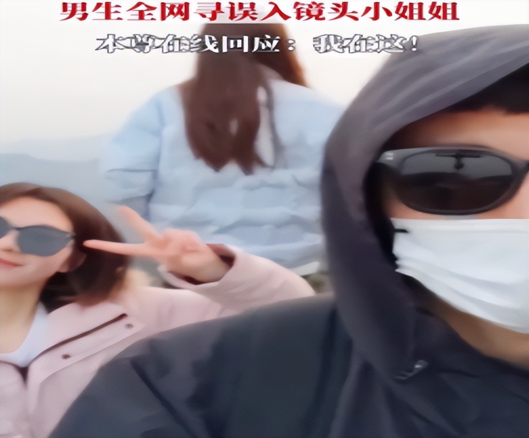 *安泰**男子全网捞人爆火的背后：我们为什么向往慢节奏的生活？