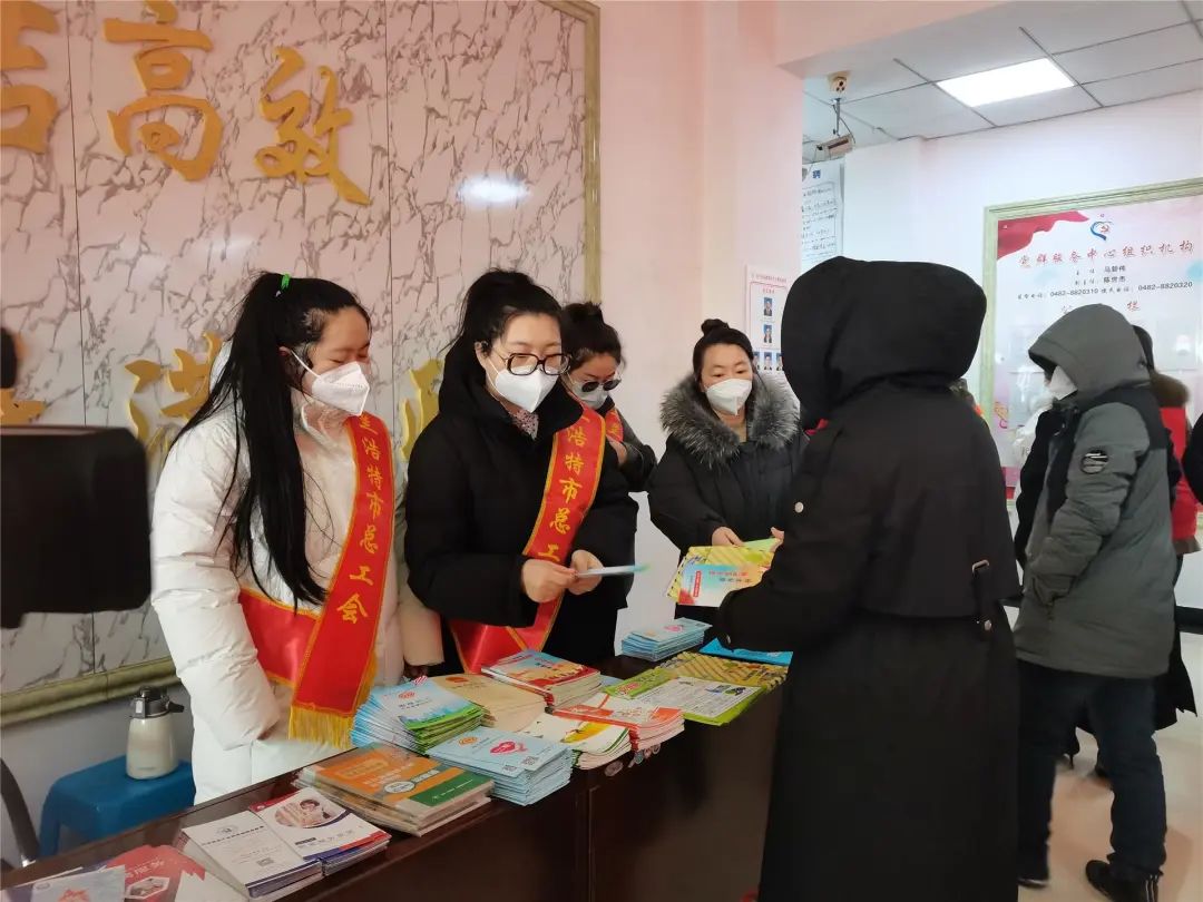 乌兰浩特市招聘会现场直播,农民工招聘最新消息