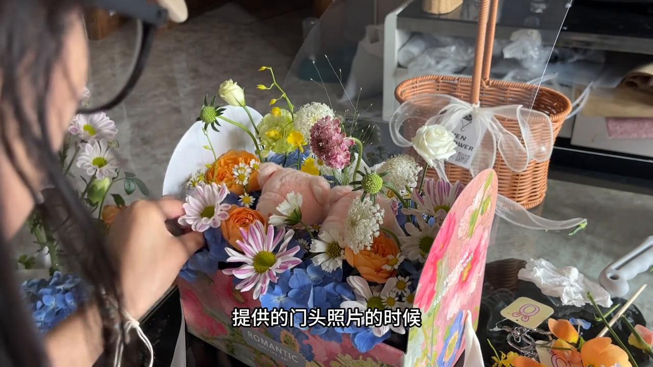 怎么开花店创业成功率高,开花店创业合理吗