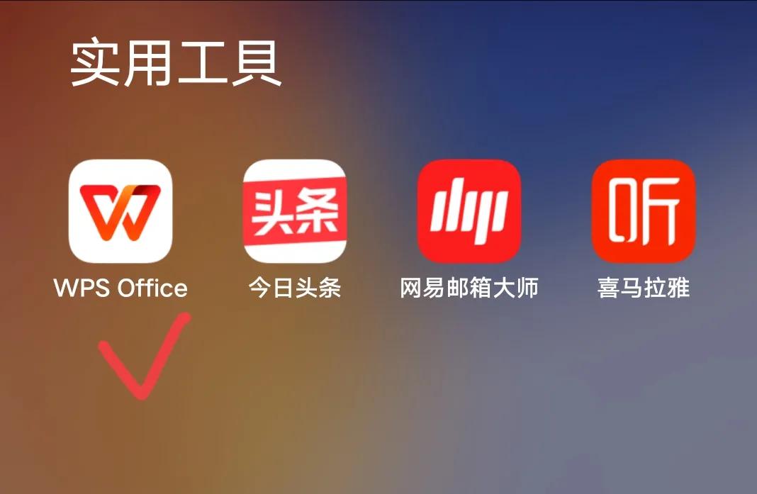怎样在手机写文章赚钱,怎么在手机写文章赚钱的方法