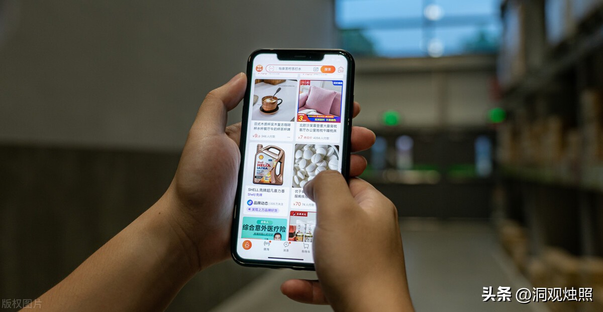 网络购物与实体店有什么区别,浅谈网上购物