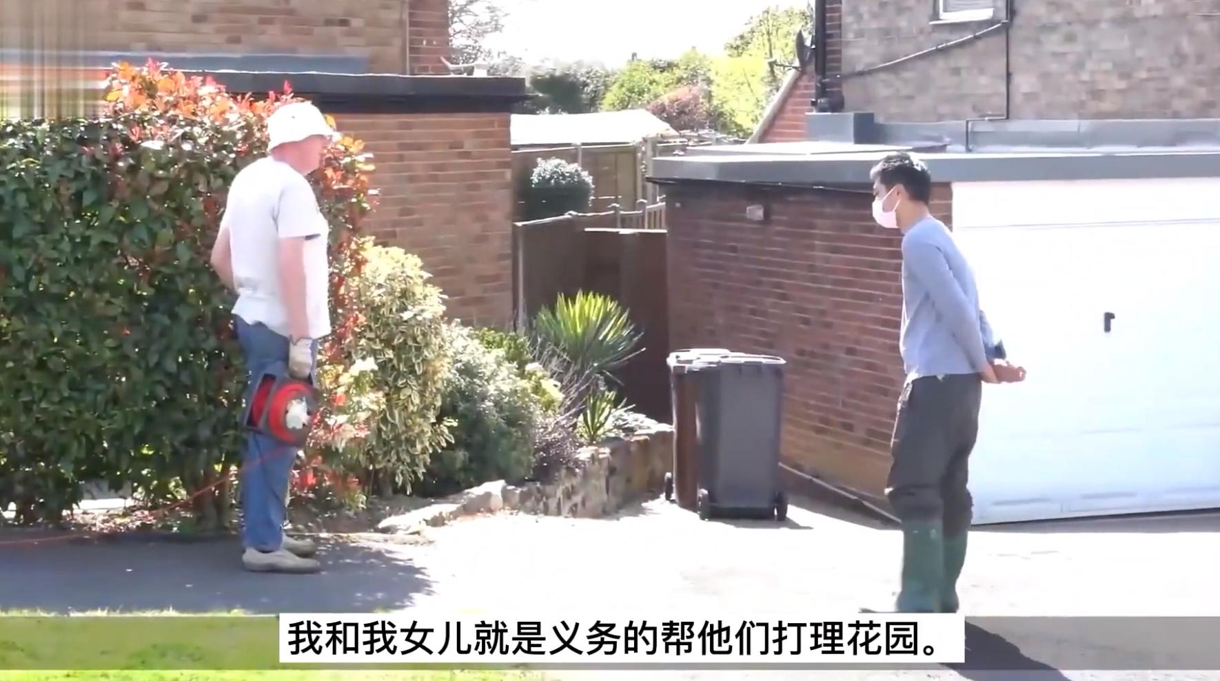 香港90后特效化妆师，移民英国，找不到工作，只能转行成为水电工