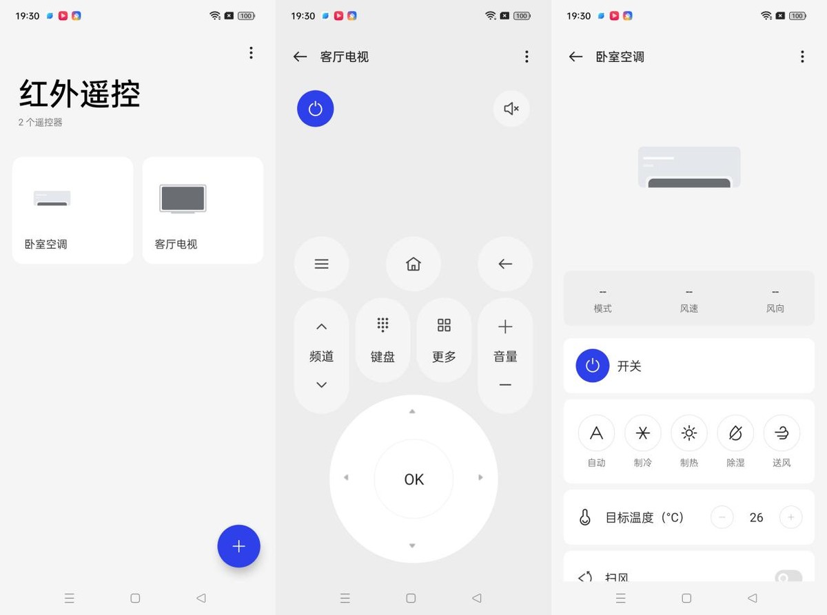 换手机尽量换什么手机,换手机最好用什么手机