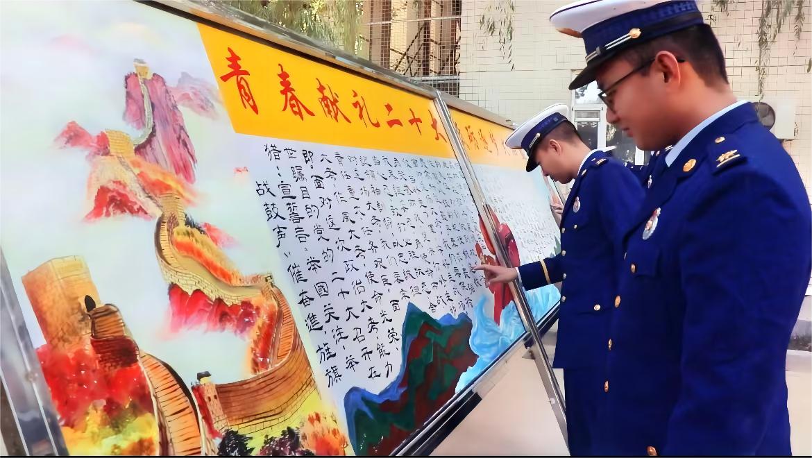 扎扎实实学习党的二十大精神,谈学习党的二十大精神