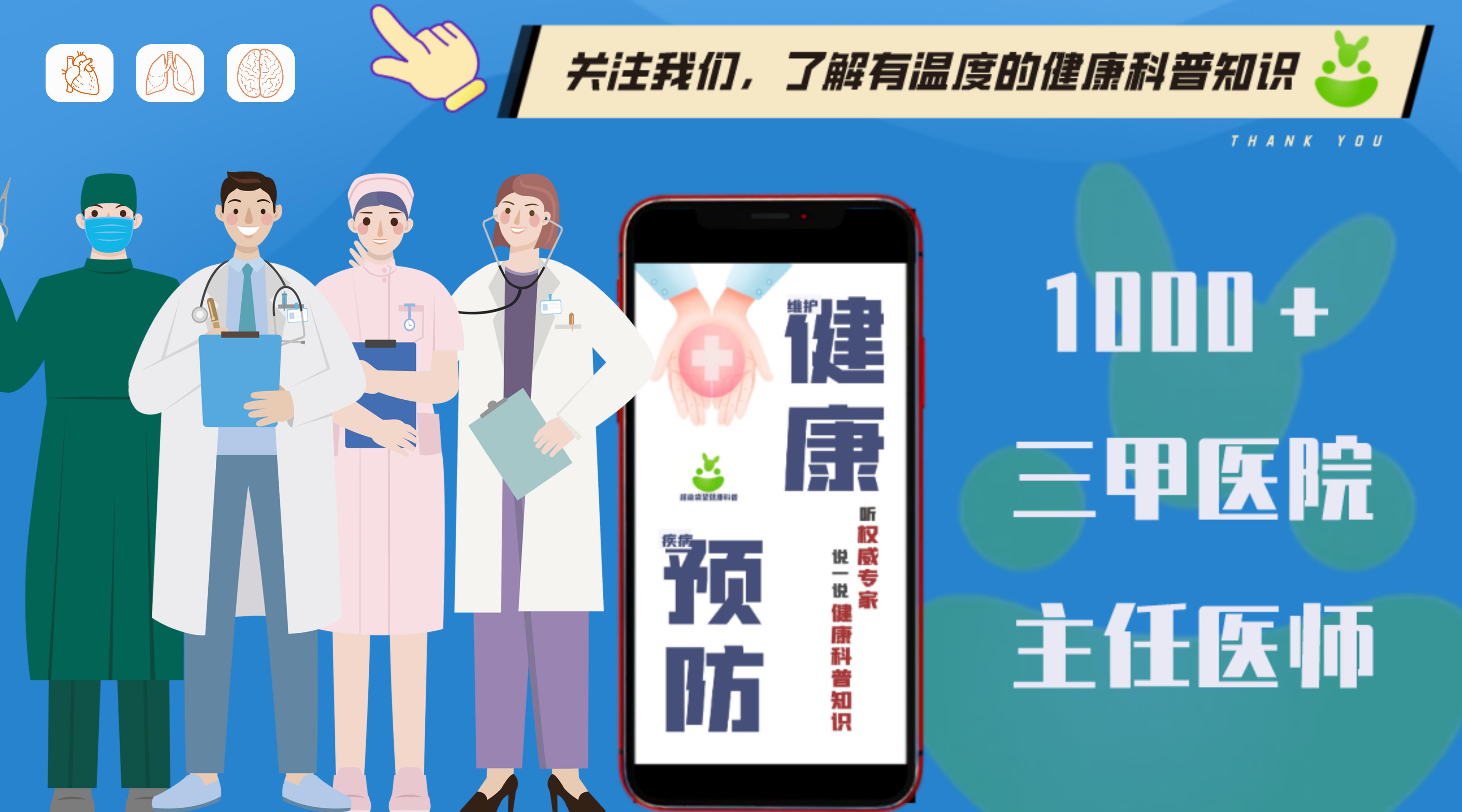 涂过试用装的口红会感染艾滋病吗,用了感染者的面霜会感染吗