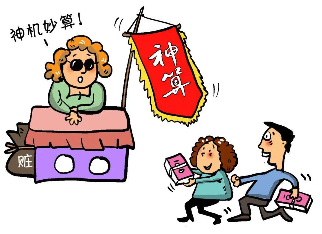 女子一人分饰多角诈骗210余万,一人分饰多角诈骗前女友40万