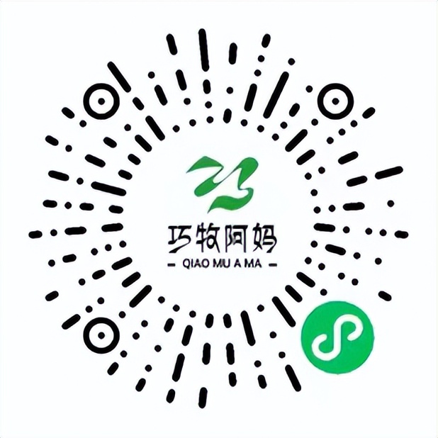 粮油日用百货生活用品爆款,粮油蔬菜日用百货