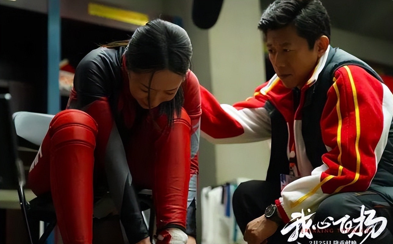 选演员可得走心点！《我心飞扬》定格到628万！票房比不上网大