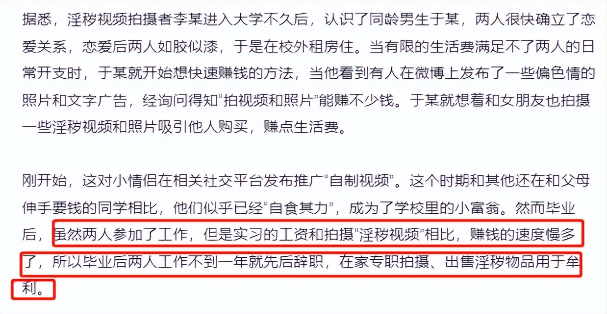 四部被翻拍的中国电影,翻拍还不错的6部国产片