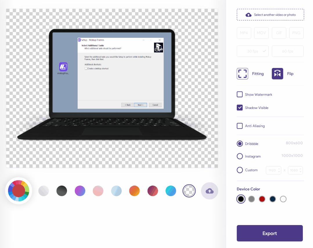 样机图软件有哪些,样机切面图插件