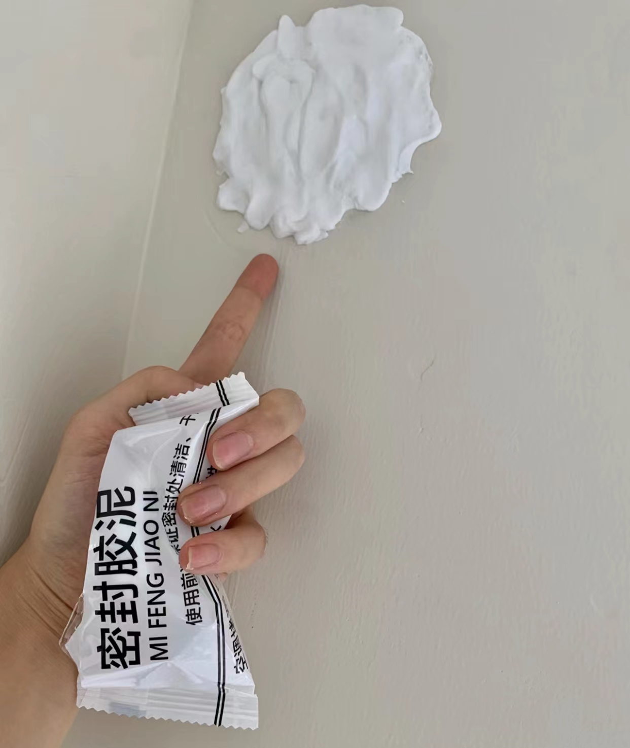 装修一些小坑怎么修补,装修好了如何补救多余的孔