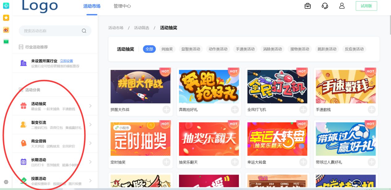 微商群怎么活跃气氛,如何寻找本地微商群