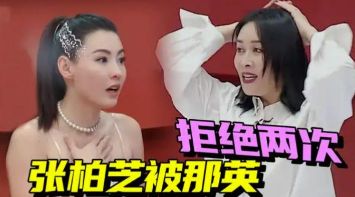 自曝偷东西的女明星,被爆偷东西的女明星