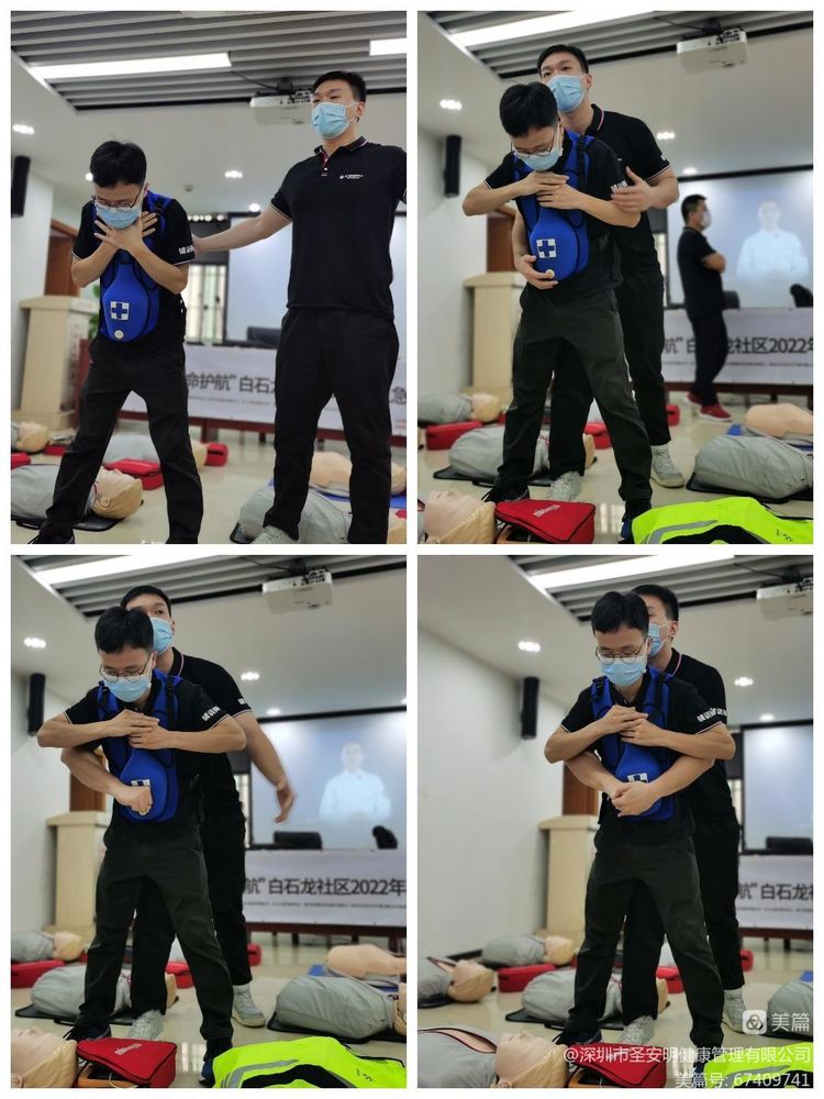 普及急救知识争做急救小能手,急救知识进社区爱心义诊暖人心