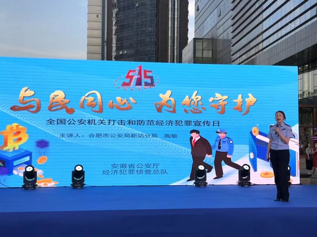 合肥之心城实况,合肥之心城有热风吗