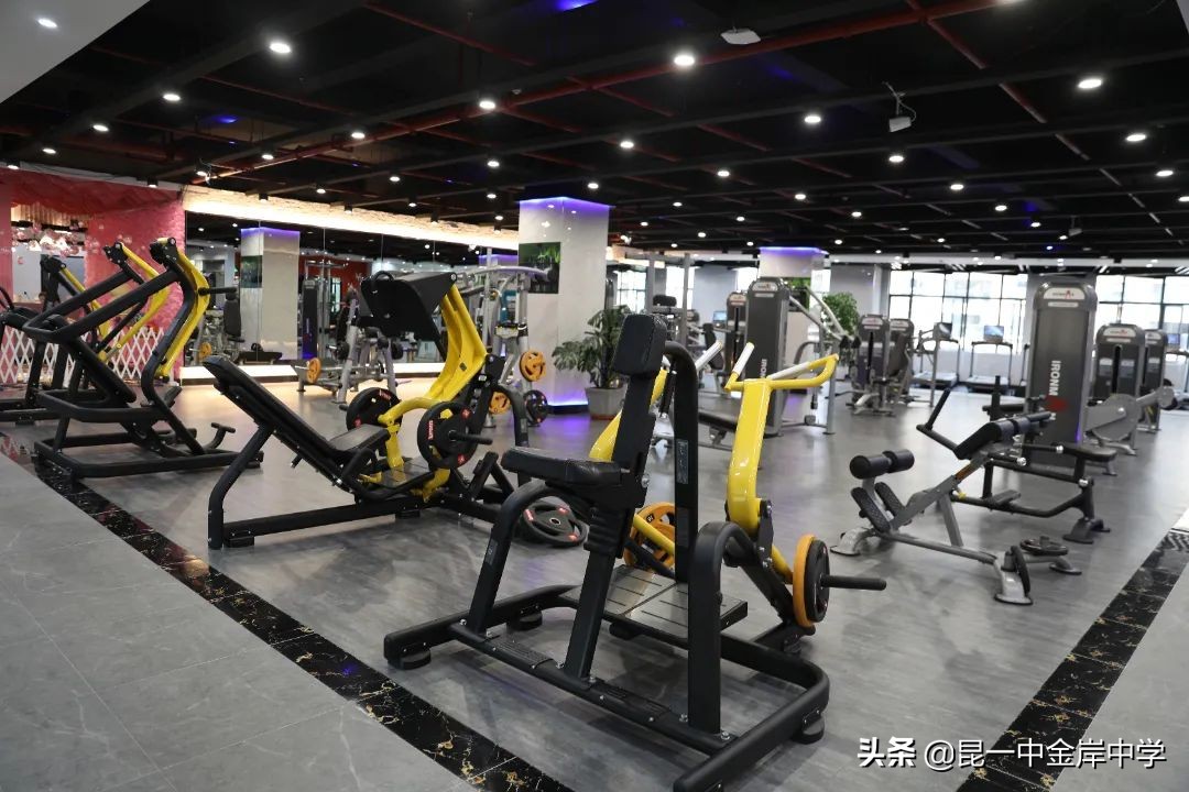 金岸中学学校,激情教育英语课堂