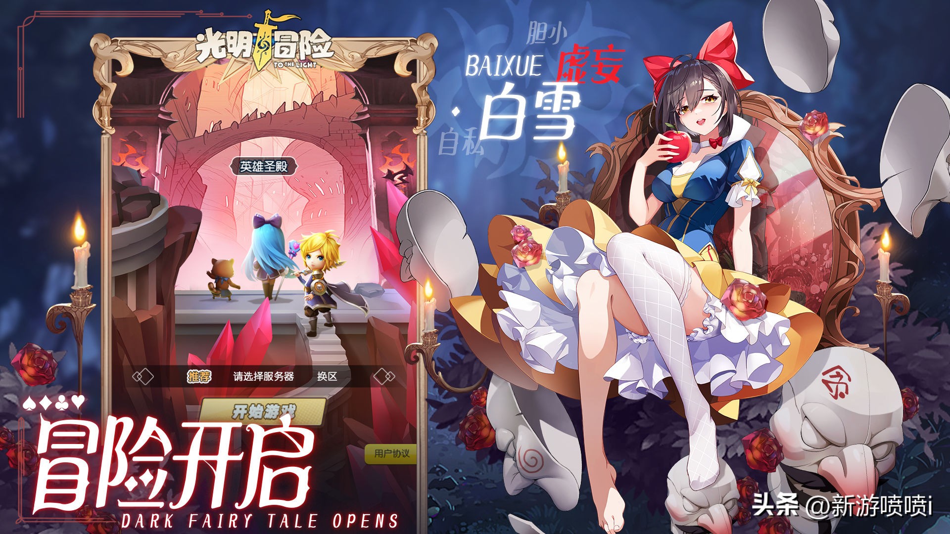 最新nikke胜利女神队伍推荐,nikke胜利女神活动预测