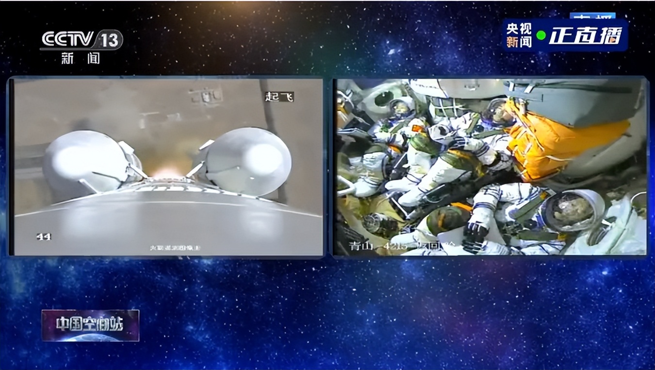央视几点直播神舟载人飞船发射,神舟十四号载人飞船直播