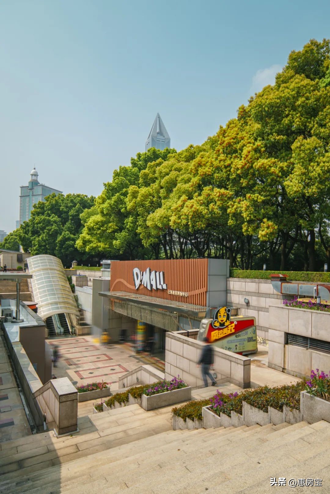 魔都发展史完整版,魔都商业