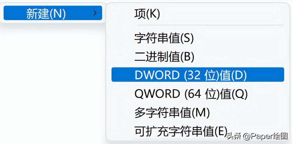 office2021ppt导出长图,powerpoint怎么导出高分辨率图片
