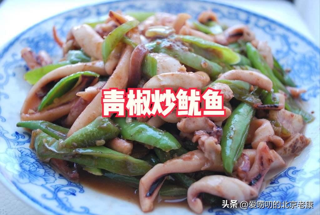 鱿鱼须怎么炒又嫩又好吃甜辣,剩下的凉拌甜辣鱿鱼须如何吃