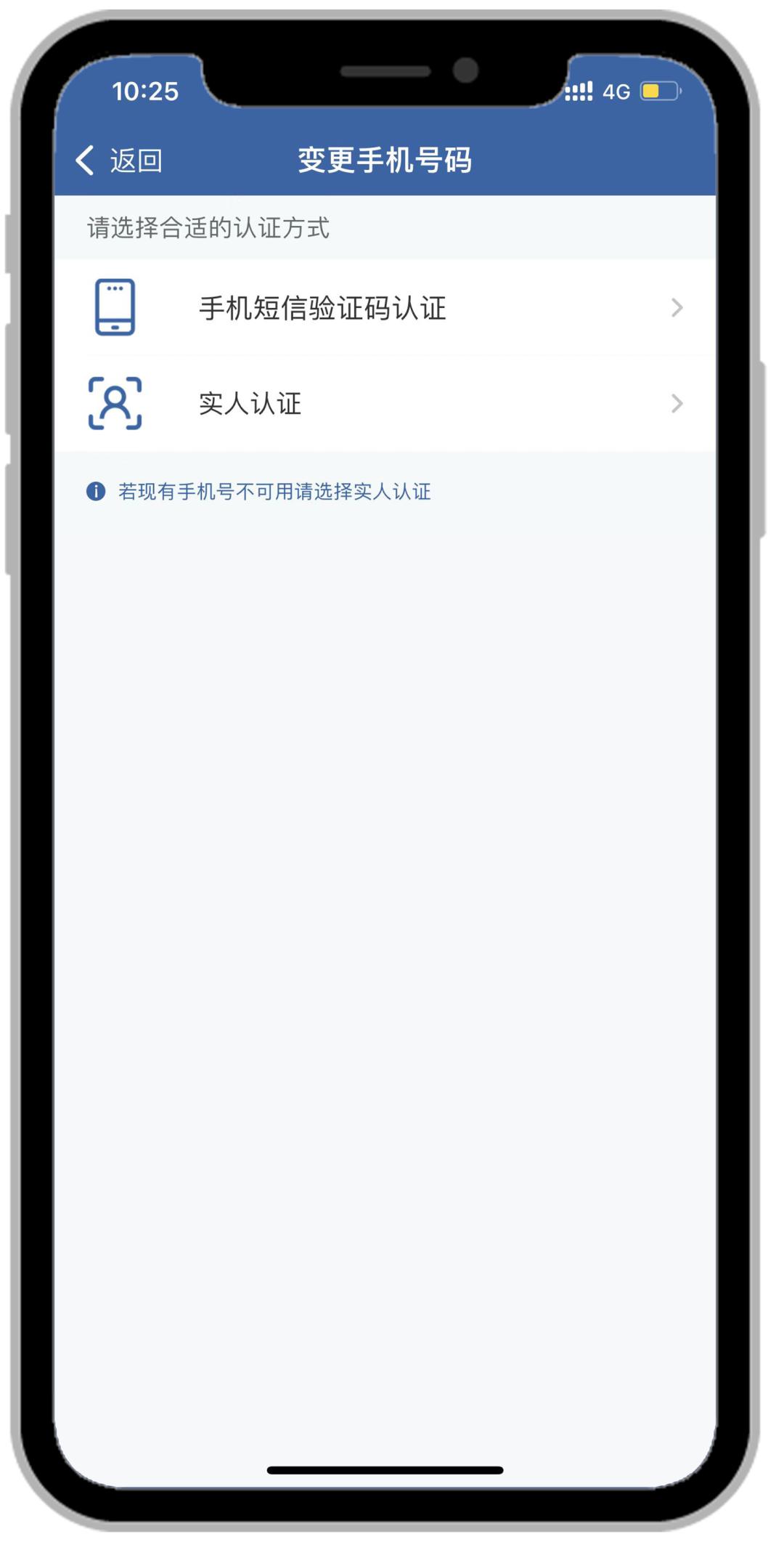 人在外地,却接到深圳的挪车电话?她打“83333333”解决了!