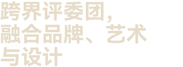 中国航空文化创意设计大赛,深圳航空文化创意大赛