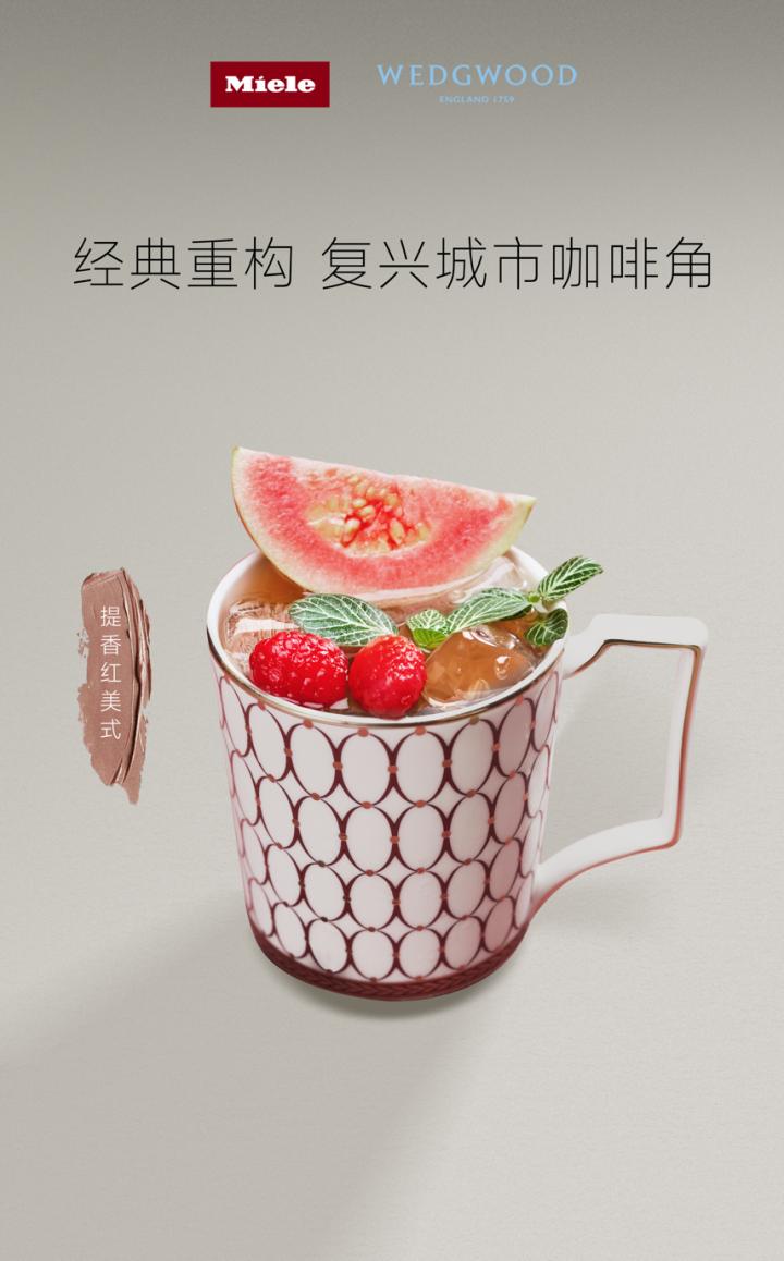 德国美诺miele福州,美诺miele厦门