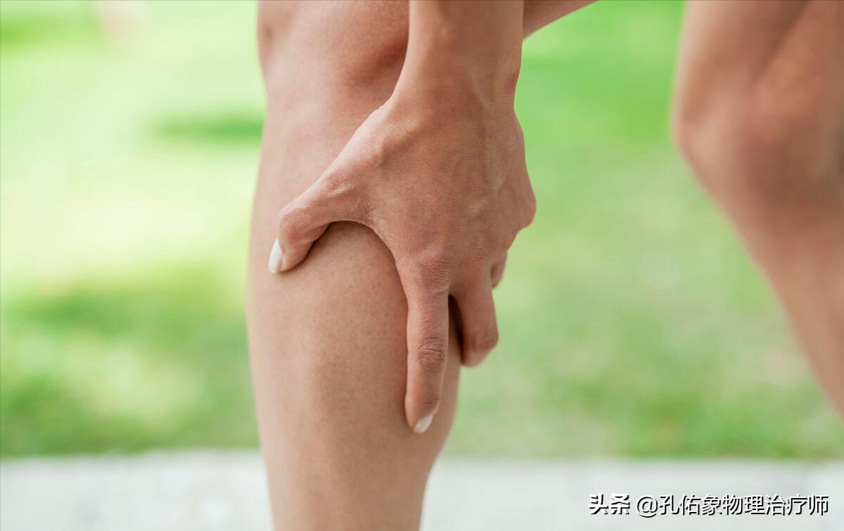 睡觉腿抽筋除了缺钙还有3个原因,睡觉突然腿抽筋是缺钙正确答案