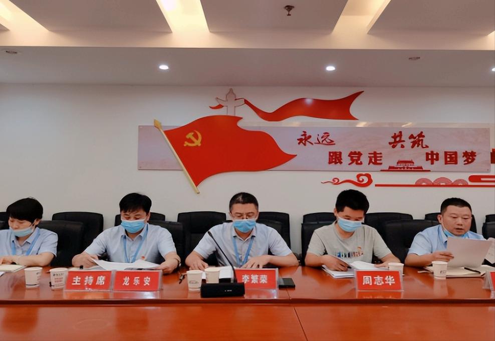 正科实职调任副科级别怎么办,正科调到上级单位任科员算重用吗