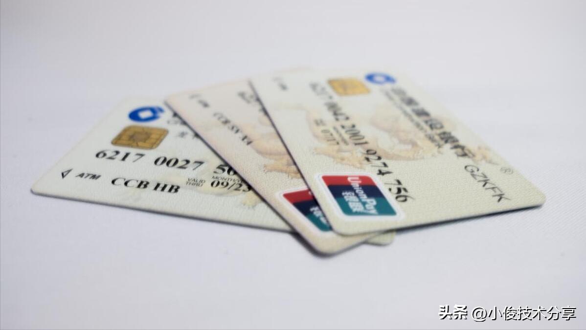 用银行卡取钱一定要密码吗,银行卡取钱时第一步注意什么