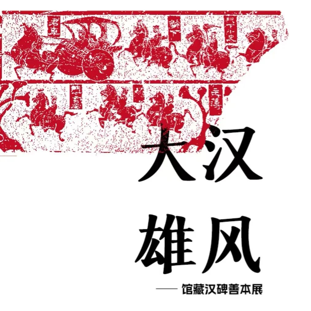 提灯夜游拍照姿势,提灯夜游天街