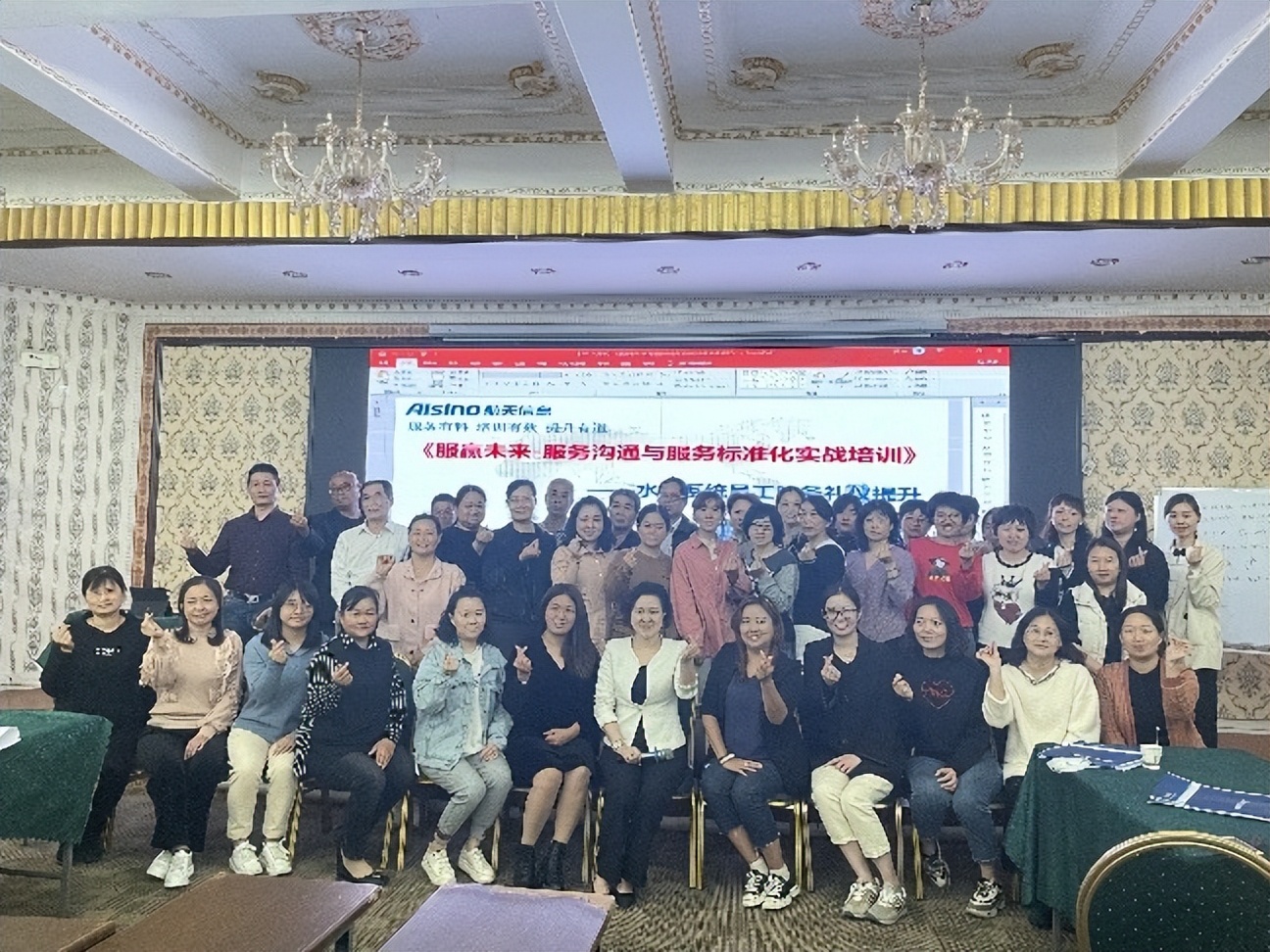 鍚村ē鑰佸笀,鍚村ē鑰佸笀鍩硅