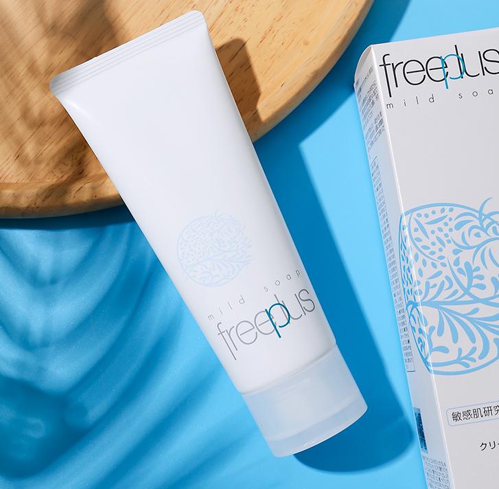 敏感肌亲妈大牌护肤品,敏感皮亲妈洗面奶