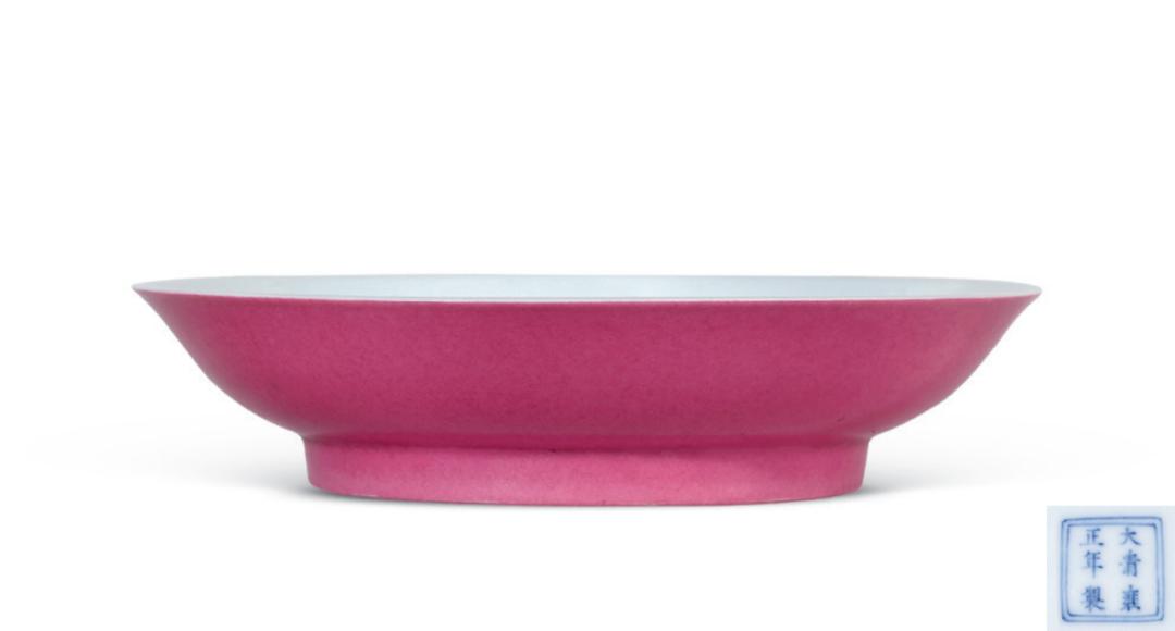 保利拍卖雍正茶叶末釉瓷器 (厦门保利拍卖雍正窑变釉)