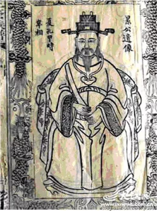 樟树市老洋湖果场墨庄刘氏修谱倡议书