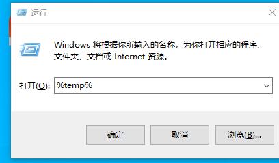 win10c盘红色满了怎么清理c盘空间,c盘磁盘清理后还是红色怎么办