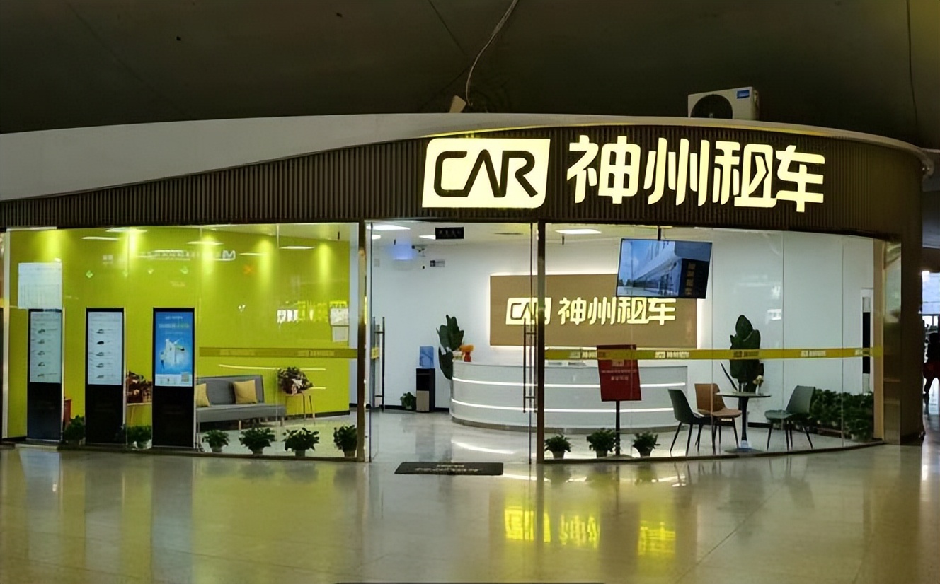 武汉神州租车价格表,神州租车深圳北门店