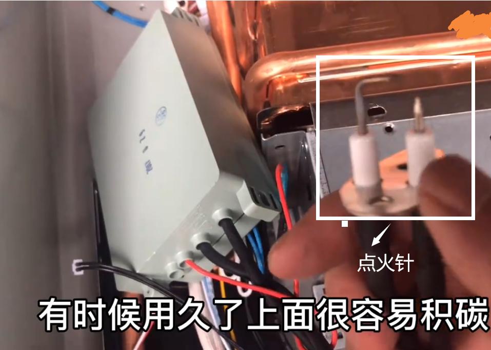 热水器维修教程,热水器维修教程e3