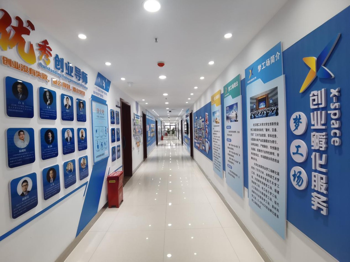 武汉进入世界创新集群30强,中国哪些大学孵化的企业最多