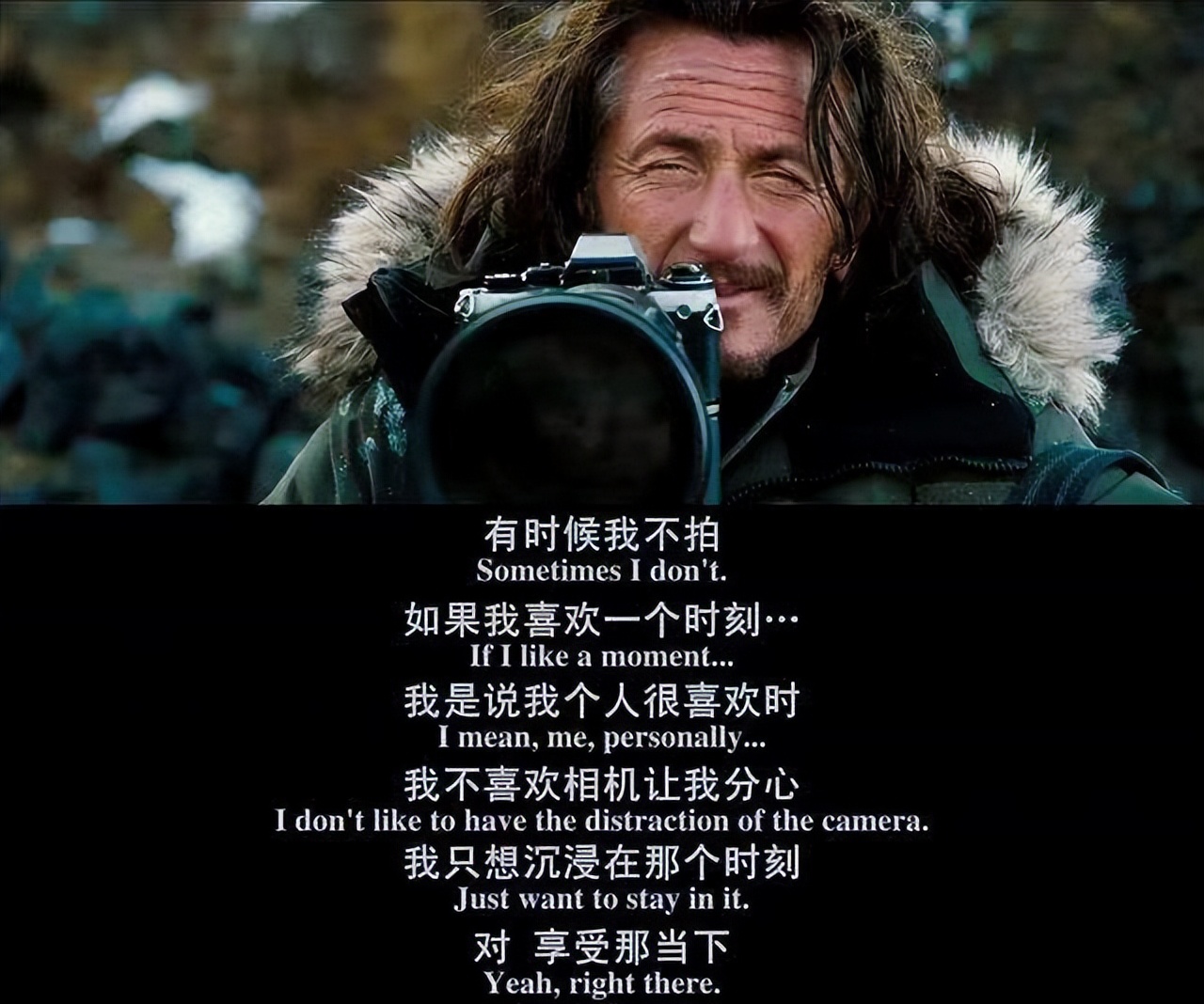 激励人向上的电影白日梦想家,白日梦想家电影教会了我们什么